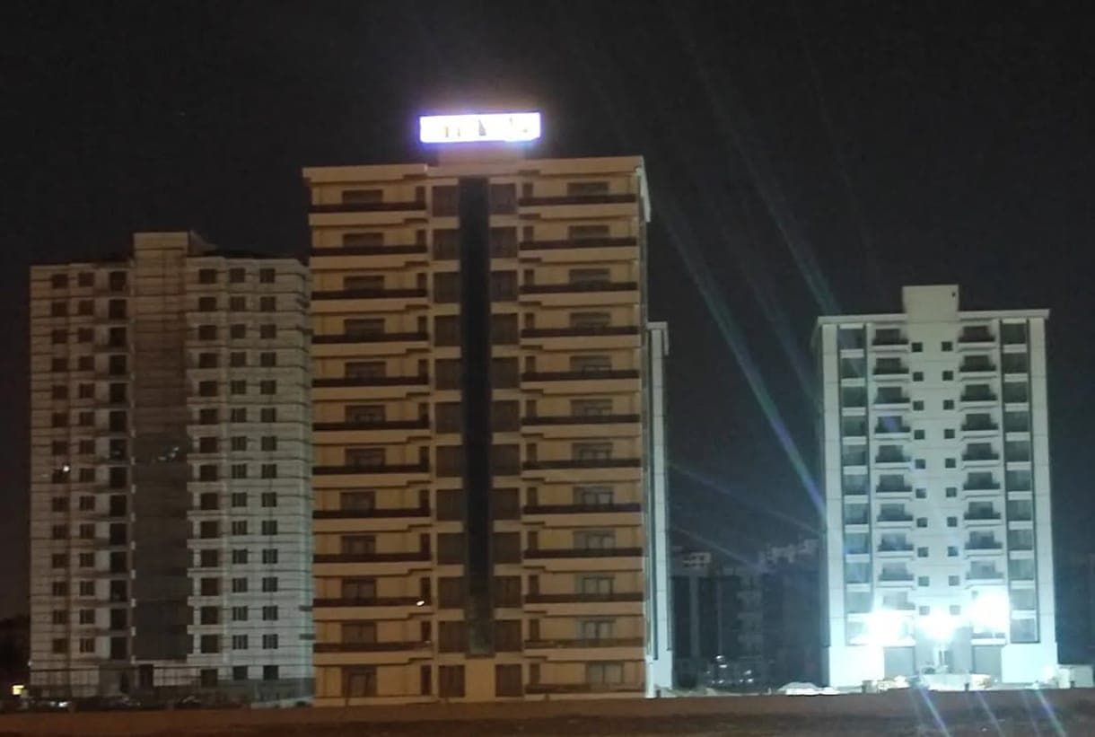 MTR Sitesi